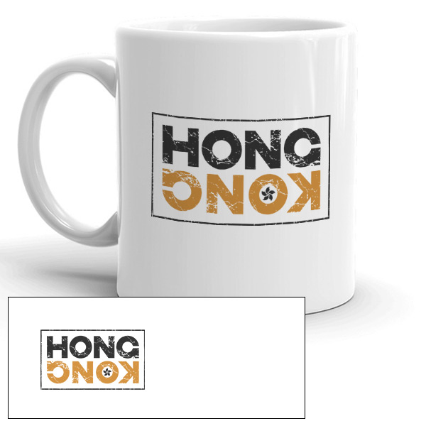 Mug personnalisé motif Hong Kong